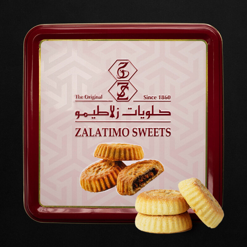 Zalatimo Mamoul Dates